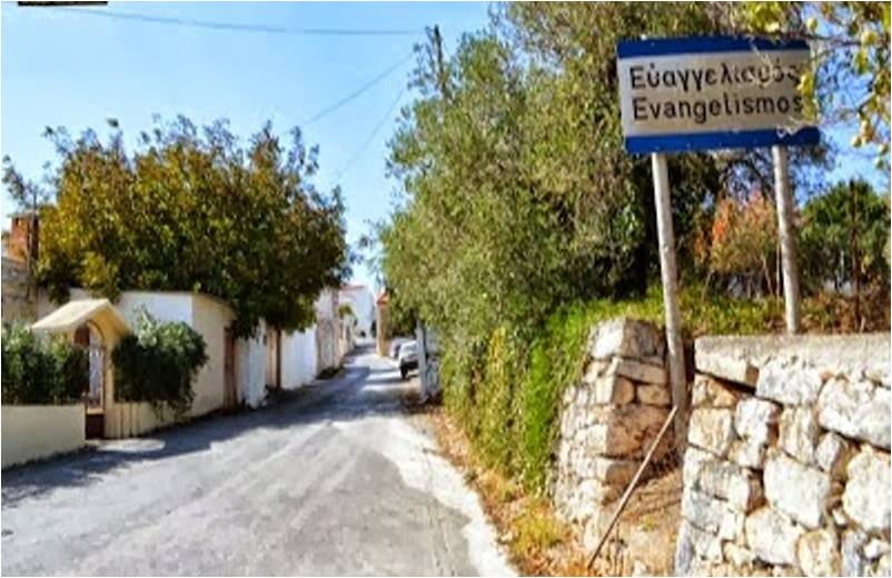 Κρήτη: Οικογένεια νοσεί με κορωνοϊό μετά από κηδεία που πήγε ολόκληρο το χωριό