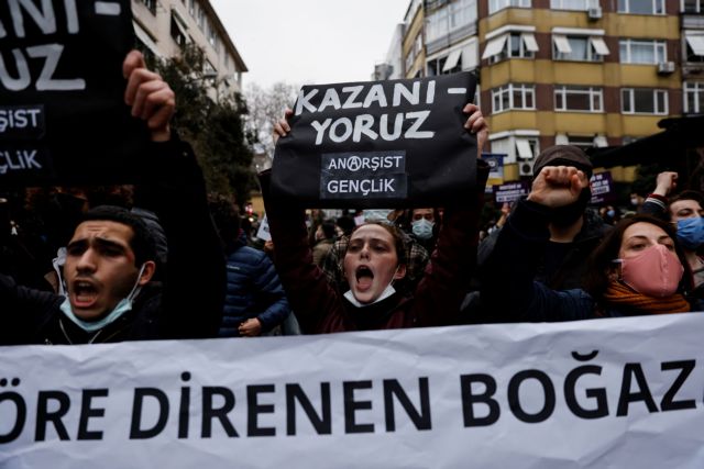 Τουρκία: Οι αρχές συνέλαβαν άλλους 65 ανθρώπους που διαδήλωναν για το πανεπιστήμιο του Βοσπόρου