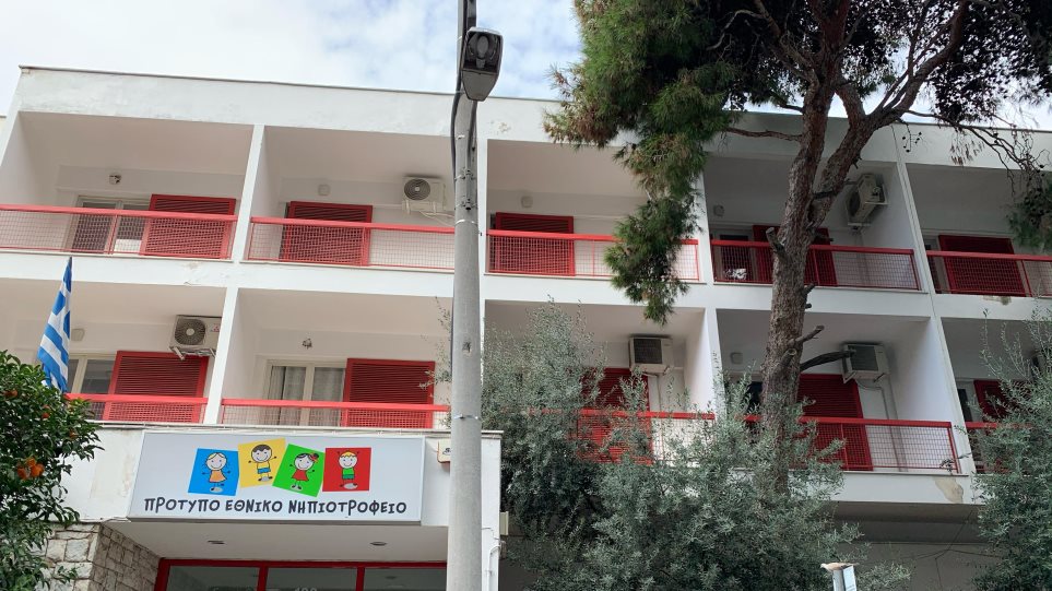 Καλλιθέα: Κλείνουν δημοτικό και ειδικό σχολείο μετά τη «βόμβα» στο νηπιοτροφείο