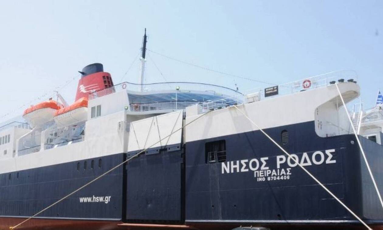Πλοίο «Νήσος Ρόδος»: Εντοπίστηκαν 12 κρούσματα κορωνοϊού