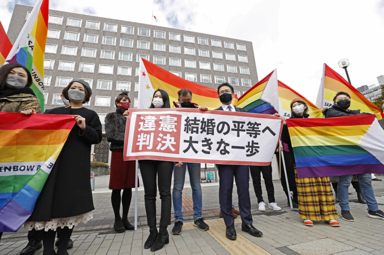 Ιαπωνία: Ιστορική απόφαση της δικαιοσύνης για την αναγνώριση του γάμου μεταξύ προσώπων του ιδίου φύλου