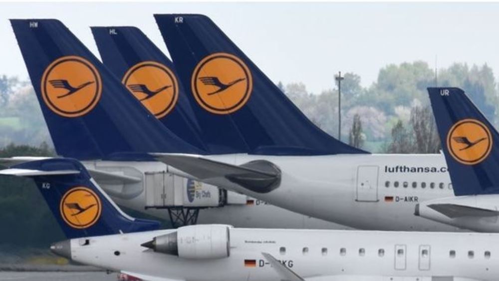 Γερμανία: Η Lufthansa θα ακυρώσει την Τετάρτη το σύνολο των πτήσεών της λόγω απεργίας