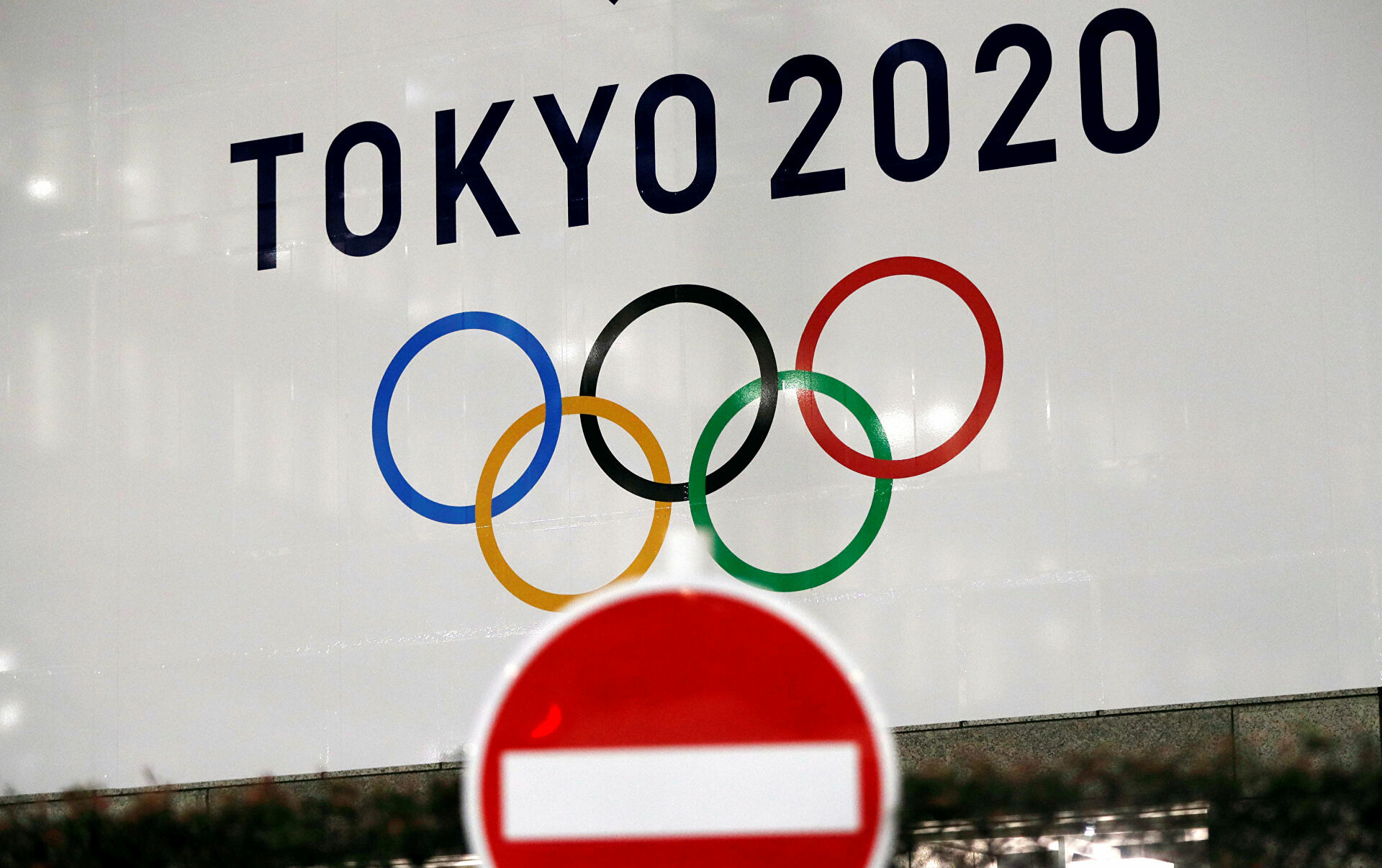 Ολυμπιακοί Αγώνες: Οι Ιάπωνες γιατροί διαφωνούν για την διεξαγωγή τους