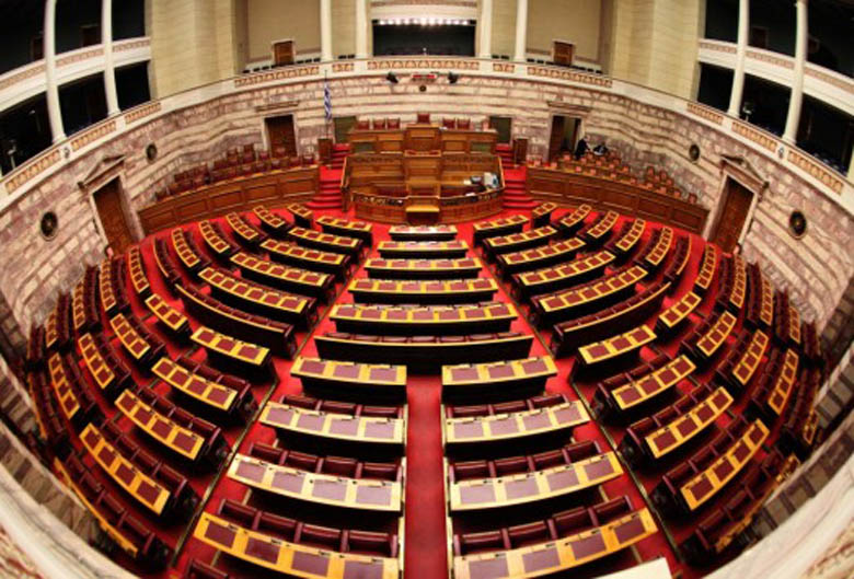 Στη Βουλή το νομοσχέδιο για την Ευρωπαϊκή Εισαγγελία και τις παρεμβάσεις στον χώρο της Δικαιοσύνης