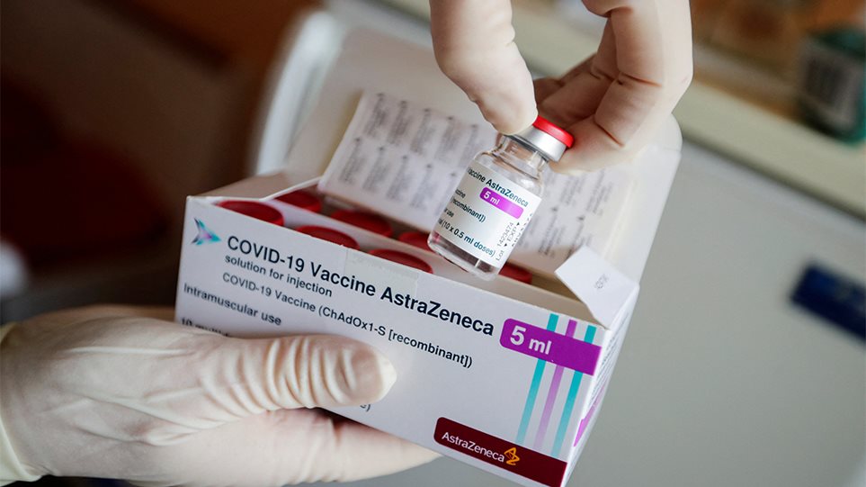 Εμβόλιο AstraZeneca: Ο ΕΜΑ ερευνά 62 περιπτώσεις θρομβοεμβολών που έχουν αναφερθεί παγκοσμίως