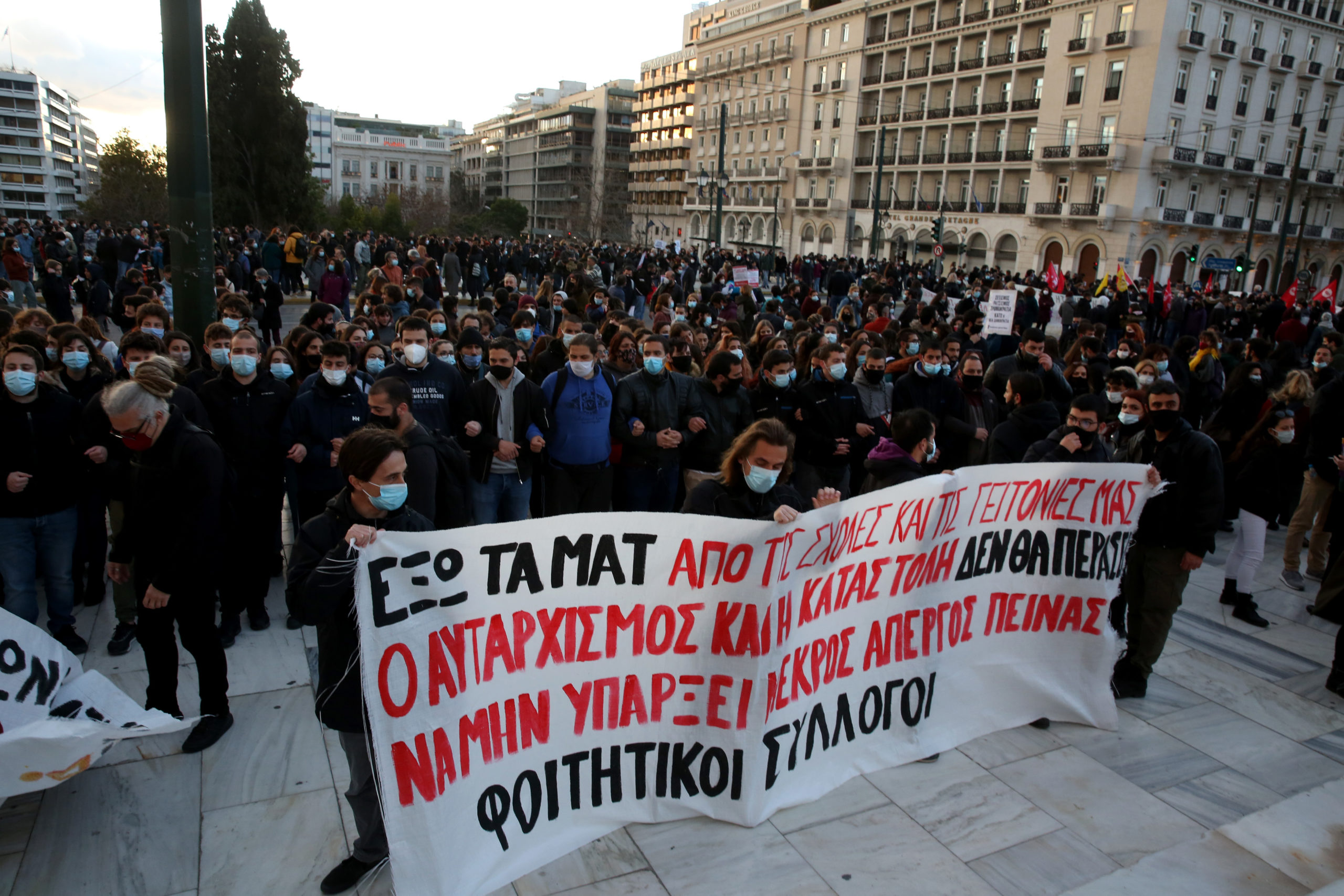 Συγκέντρωση στο Σύνταγμα για τα δημοκρατικά δικαιώματα - Γραμματέας νεολαίας ΣΥΡΙΖΑ: Θα είμαστε κάθε ημέρα στον δρόμο