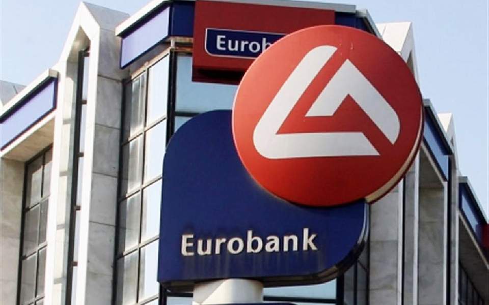 Η Eurobank και η τέχνη του κουφαριού