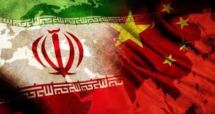 Τεχεράνη και Πεκίνο υπογράφουν σήμερα 25ετή συμφωνία συνεργασίας