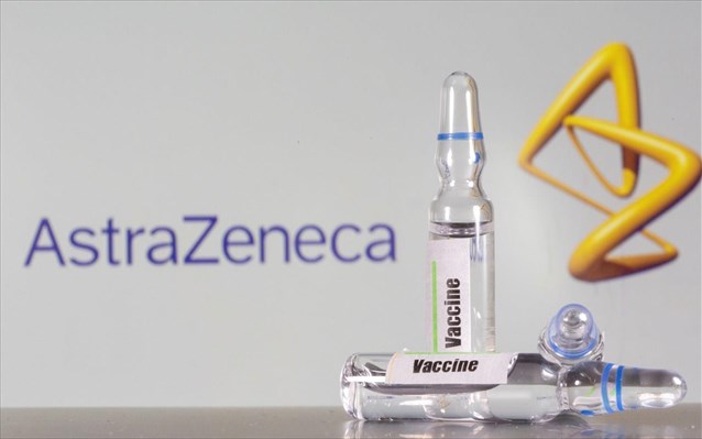 Βόμβα: Η AstraZeneca παραδέχεται επίσημα την εμφάνιση θρομβώσεων μετά τη λήψη του εμβολίου....