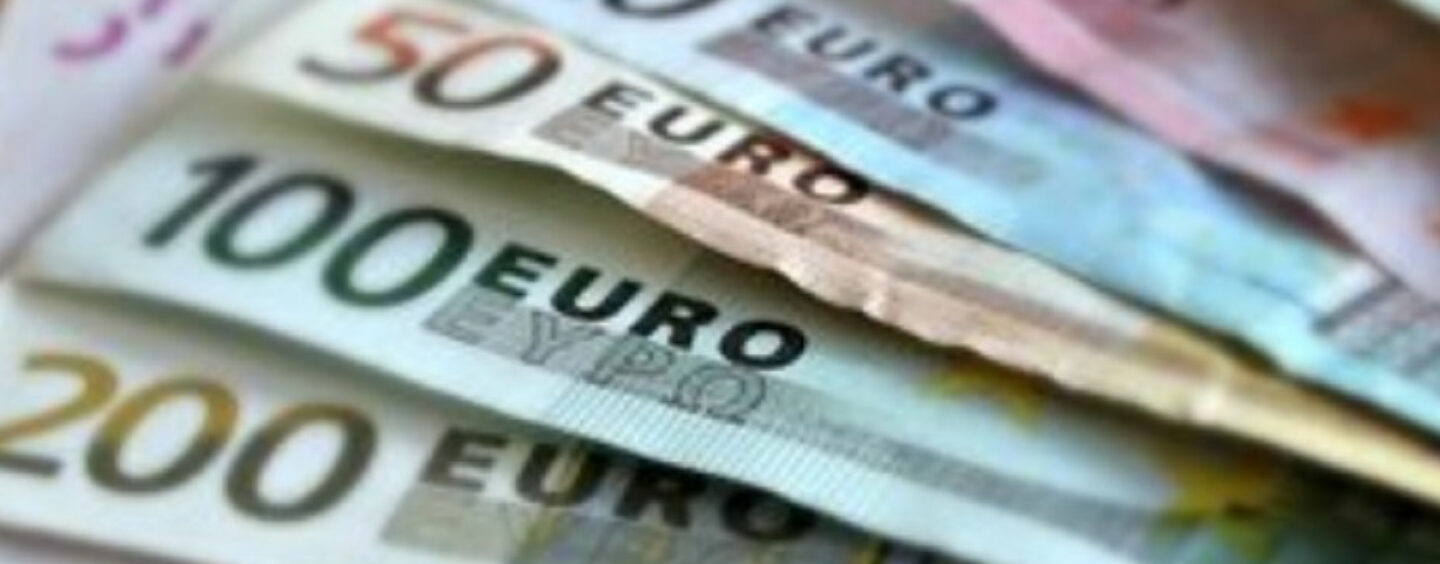 Πρόστιμο 100 ευρώ: Θα αφαιρείται από τον μισθό ή την σύνταξη;