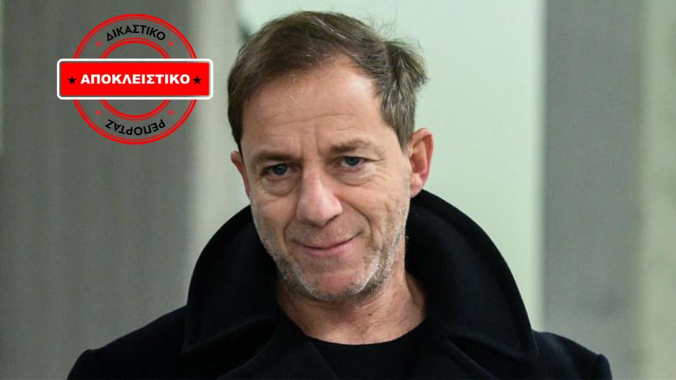 Λιγνάδη