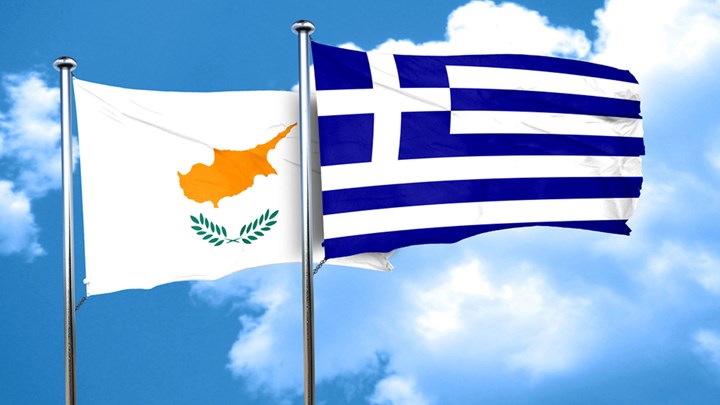 Σύνοδος Κορυφής: Αθήνα και Λευκωσία απορρίπτουν το προσχέδιο της κοινής δήλωσης για την Τουρκία
