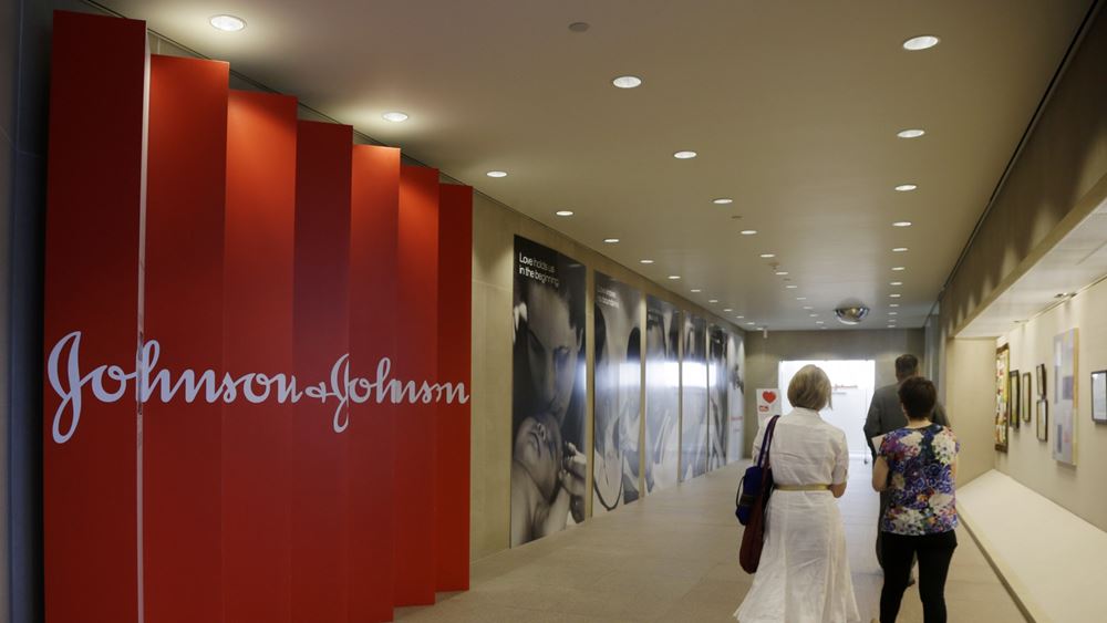 Johnson & Johnson: Ανατροπή με το εμβόλιο - Τι σκοπεύει να πράξει η Ελλάδα