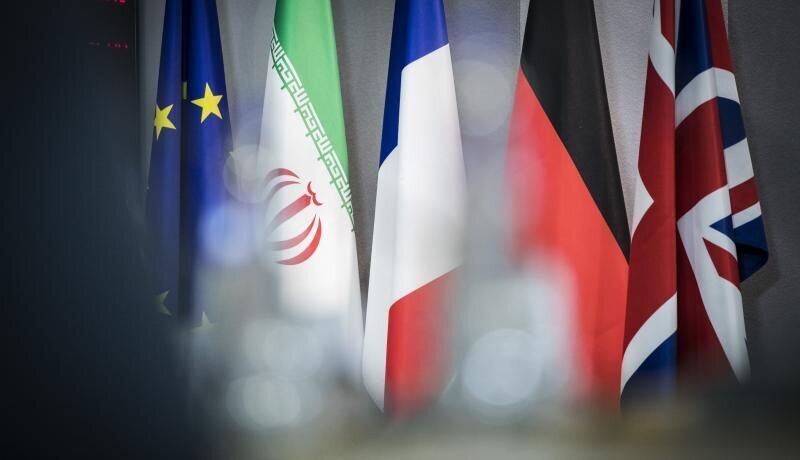 Αύριο Παρασκευή η συνεδρίαση της μικτής Επιτροπής της συμφωνίας για το ιρανικό πυρηνικό πρόγραμμα