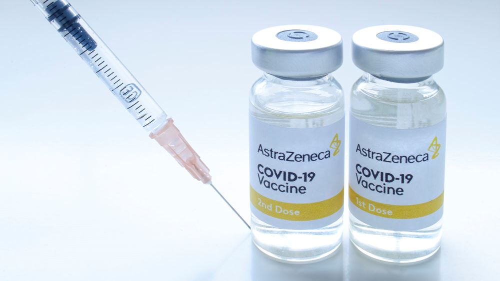 Εμβόλιο AstraZeneca: Kανένας θάνατος εμβολιασμένου κατά του Covid 19 σε μεγάλη δοκιμή - Κανένα περιστατικό θρόμβωσης
