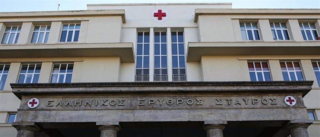 Ερυθρός Σταυρός: Διασωληνωμένος με κορωνοϊό πέθανε -Ο ασθενής είχε αποσυνδεθεί από το μηχάνημα
