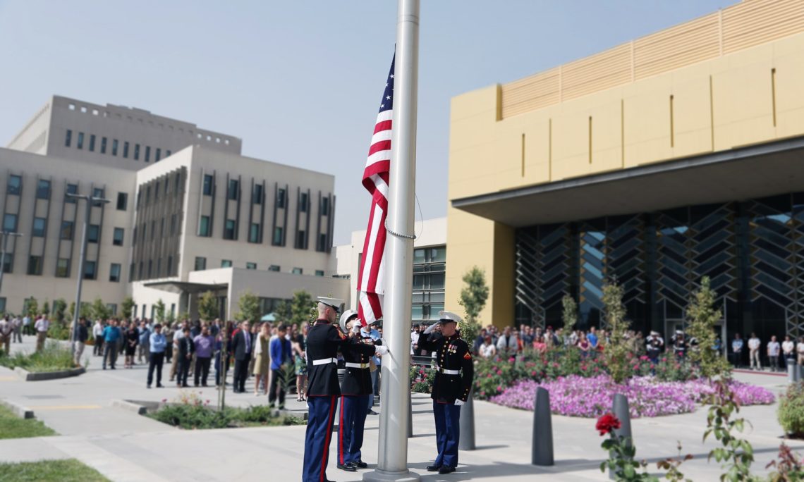 Οι ΗΠΑ διεταξαν τους υπαλλήλους της πρεσβείας τους στην Καμπούλ να φύγουν