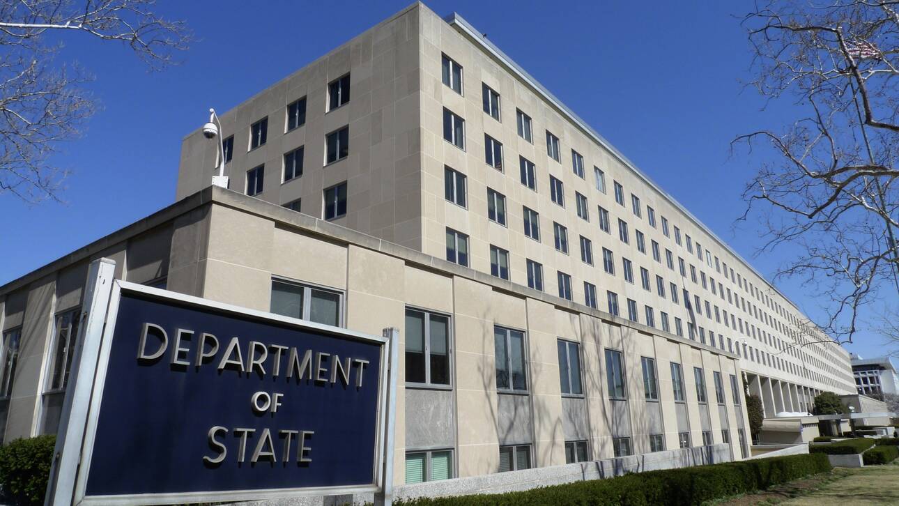 Στόχος κυβερνοεπίθεσης το State Department