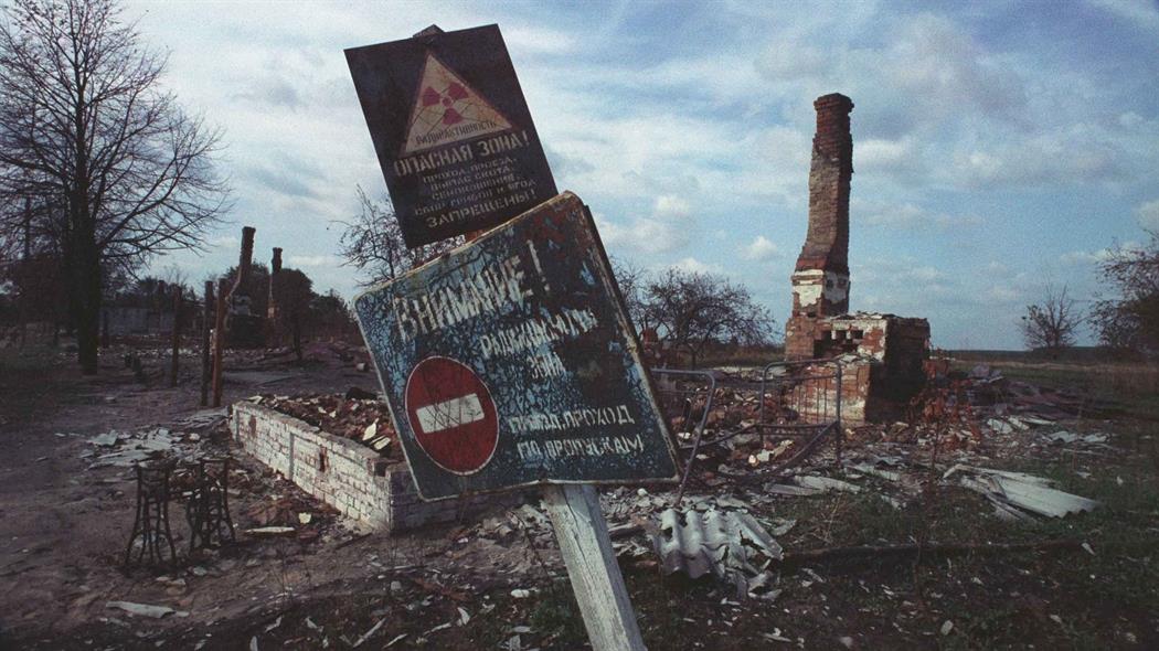 Ουκρανία: 35 χρόνια από την καταστροφή του Τσερνόμπιλ