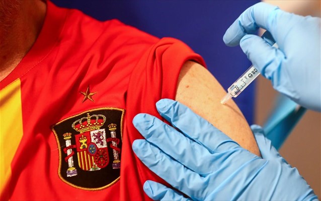 Συνταγματικό Δικαστήριο Ισπανίας: Όχι στον υποχρεωτικό εμβολιασμό