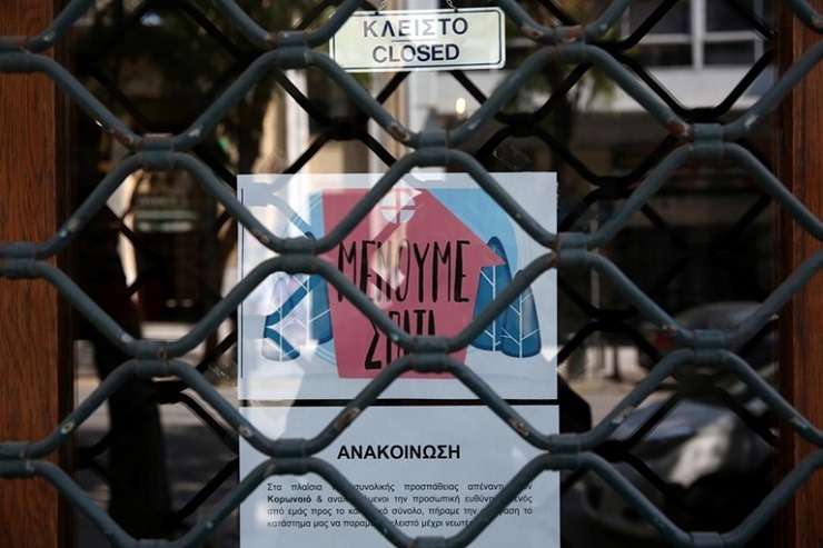 Οι έμποροι της Θεσσαλονίκης αντιδρούν στην αναστολή λειτουργίας. "Δεν θα μπορούν να ελεγχθούν απρόβλεπτες αντιδράσεις ανθρώπων που καταστρέφονται"