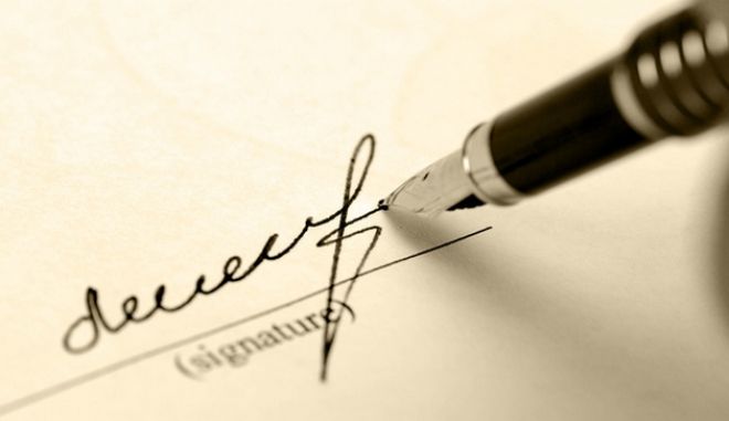 Εργοδότης εκκλησιαστικού σταθμού πλαστογράφησε υπογραφή υπαλλήλου σε έγγραφο παραίτησης!