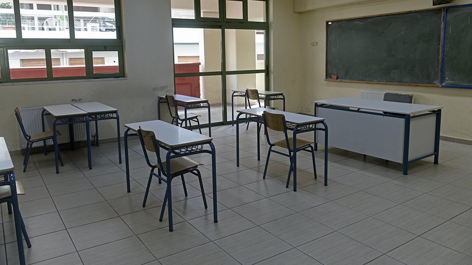 Σύρος: Μαθητές καταγγέλλουν καθηγήτρια για βιαιοπραγία σε βάρος συμμαθήτριας τους