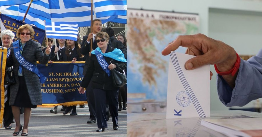 Αλλαγές στην ψήφο του απόδημου Ελληνισμού