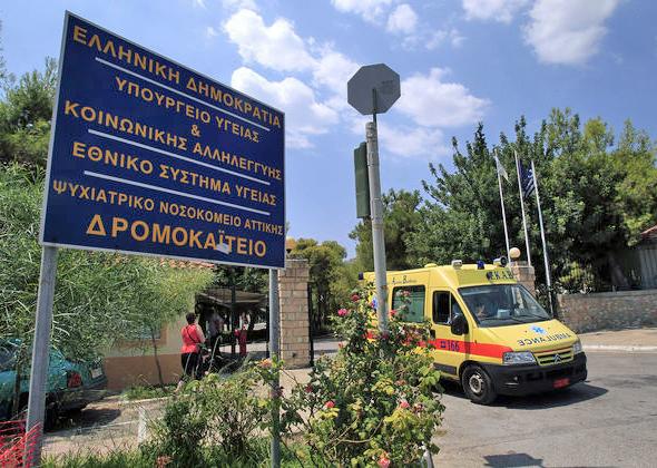 Δρομοκαΐτειο: Θύματα ξυλοδαρμού έπεσαν δύο νοσηλευτές από ασθενή