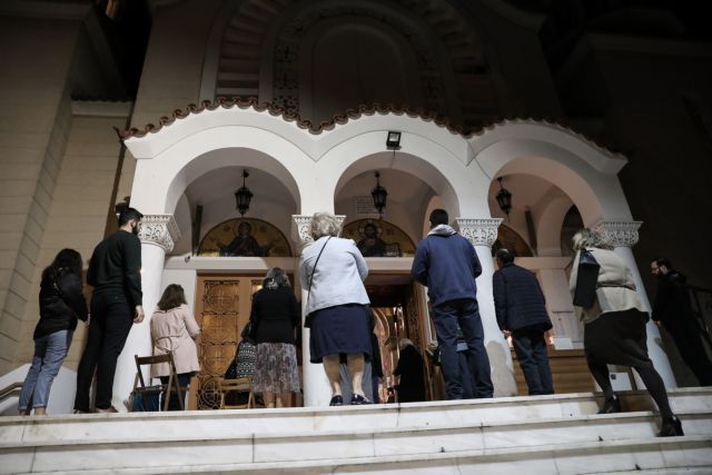 «Η Εκκλησία τηρεί την τάξη», τονίζουν εκκλησιαστικοί κύκλοι με αφορμή την έξαρση των κρουσμάτων του κορωνοϊού