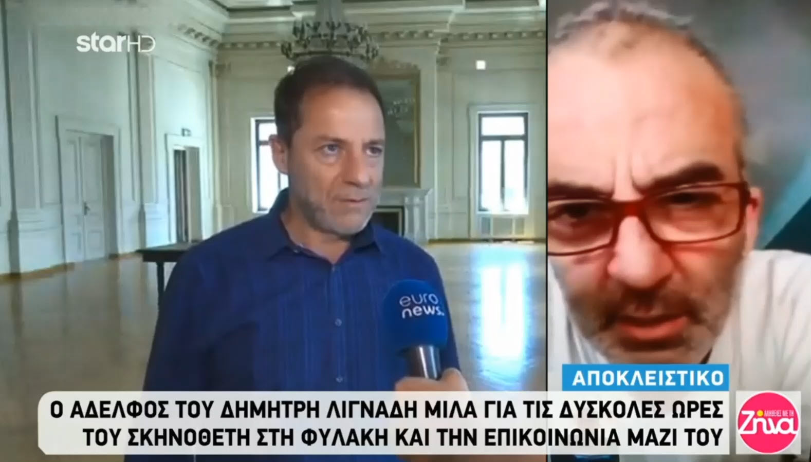 Δημήτρης Λιγνάδης: Η σκληρή απάντηση στις μομφές για τις αποκαλύψεις του Πέτρου Κουσουλού (βίντεο)