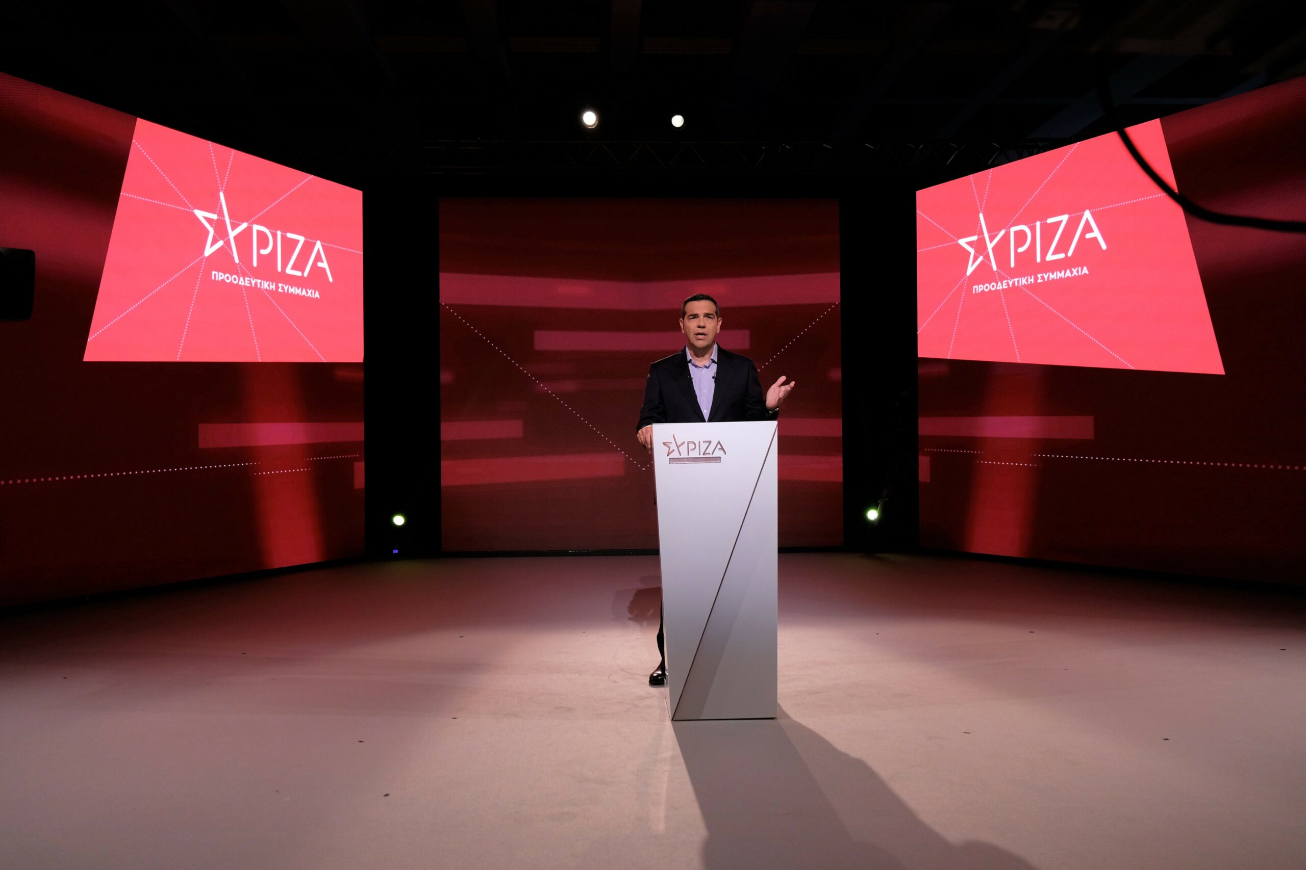 Αλ. Τσίπρας: Το "Σχέδιο ΕΛΛΑΔΑ +" είναι αυτό που "πραγματικά έχει ανάγκη η ελληνική κοινωνία"