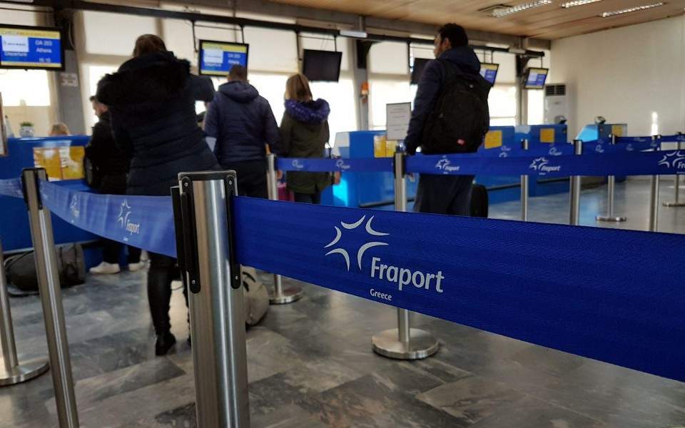 Πιστοποίηση των 14 αεροδρομίων της Fraport Greece από τον Διεθνή Οργανισμό Αεροδρομίων