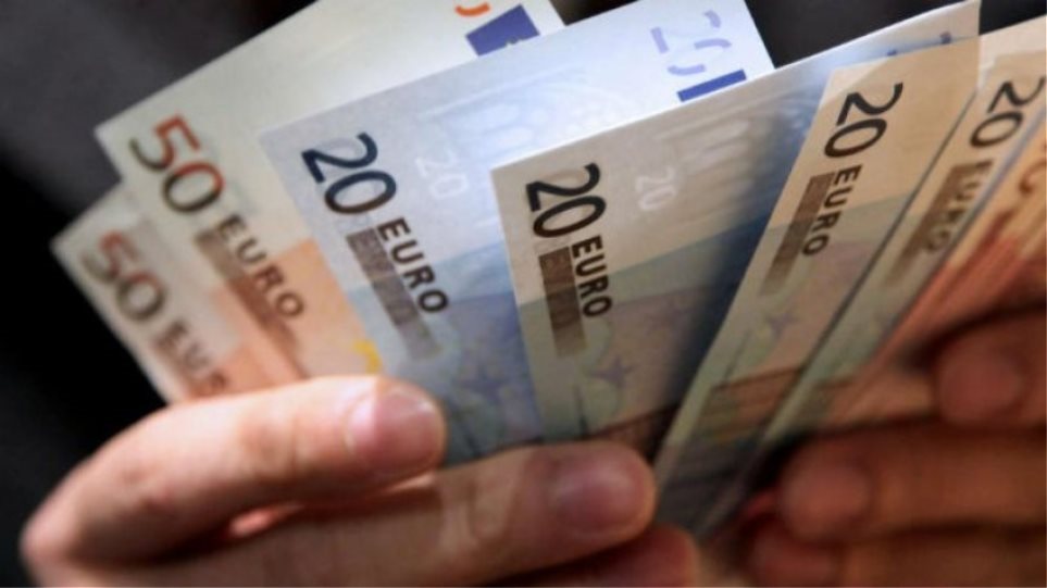 Επίδομα 210 ευρώ το μήνα - Πως να κάνετε την αίτηση