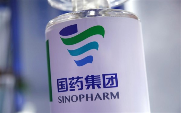 Ο ΠΟΥ ενέκρινε το κινέζικο εμβόλιο Sinopharm