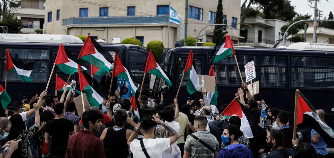 ΣΥΡΙΖΑ: Συγκέντρωση διαμαρτυρίας στην πρεσβεία του Ισραήλ