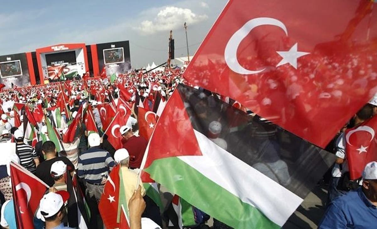 H Τουρκία καλεί τους μουσουλμάνους να υιοθετήσουν μια ξεκάθαρη στάση υπέρ των Παλαιστινίων