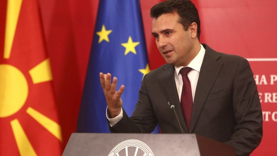 Ο Ζόραν Ζάεφ απευθύνει έκκληση στη Βουλγαρία να επιτρέψει στη χώρα του να συνεχίσει την ευρωπαϊκή της πορεία