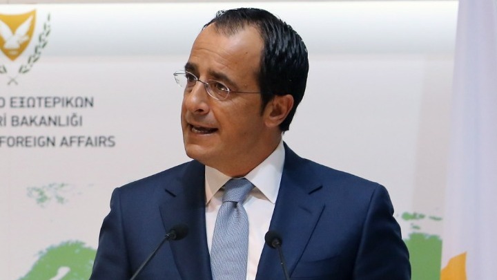 Ν. Χριστοδουλίδης: Αν γίνονταν δεκτές οι αξιώσεις της Τουρκίας, η Κύπρος θα έχανε το 44% της ΑΟΖ