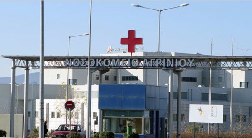 Νοσοκομείο Αγρινίου - ΜΕΘ: Τι δήλωσε ο δικηγόρος 4 οικογενειών - Μπήκε με οσφυαλγία στο νοσοκομείο, κόλλησε κορωνοϊό και κατέληξε