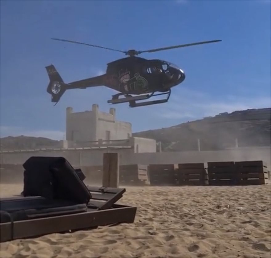 Μύκονος: Επιχειρηματίας προσγείωσε το ελικόπτερο του μέσα σε beach bar!
