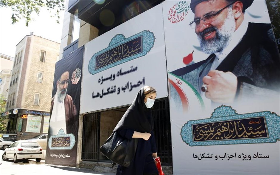 Οι Ιρανοί εκλέγουν σήμερα τον επόμενο Πρόεδρό τους
