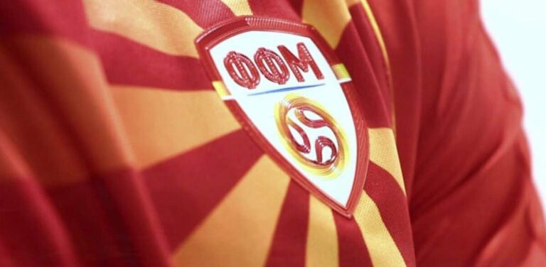 Βόρεια Μακεδονία: Δηλώσεις ΥΠΕΞ για την ονομασία της Ποδοσφαιρικής Ομοσπονδίας της χώρας