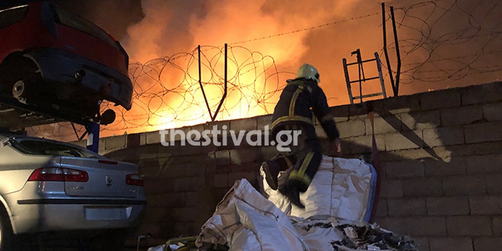 Συναγερμός για φωτιά και διαρροή χημικής ουσίας σε εργοστάσιο στη Θεσσαλονίκη