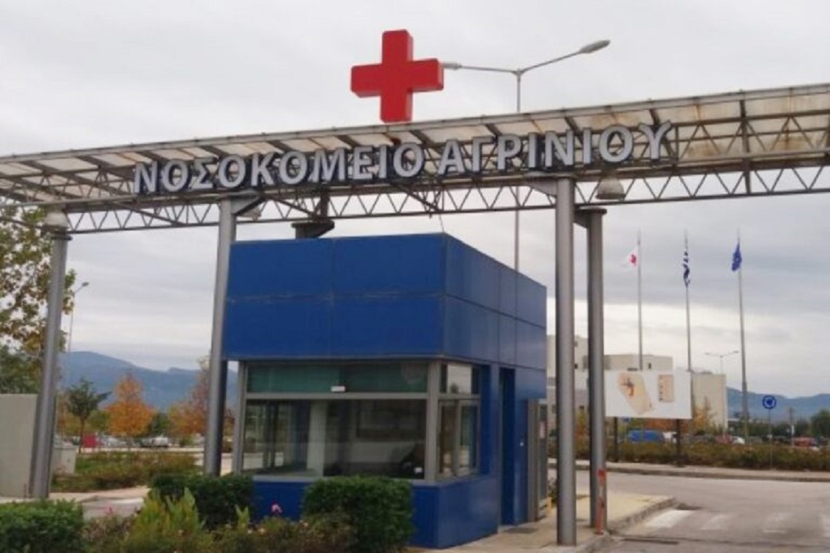 Κορονοϊός Νοσοκομείο Αγρινίου: Τι δήλωσε ο διοικητής πριν την παραίτηση για το θέμα με την υψηλή θνησιμότητα στη ΜΕΘ (Βίντεο)