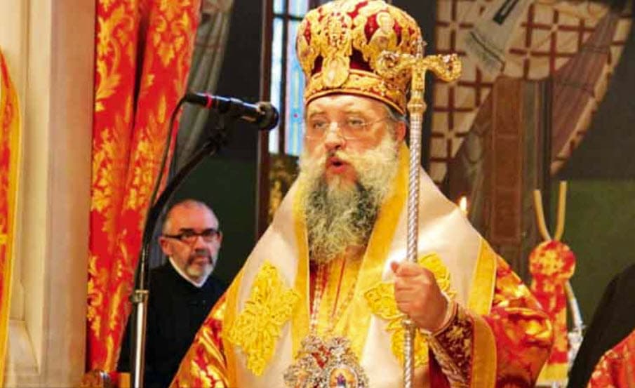 Μητροπολίτης Κηφισιάς