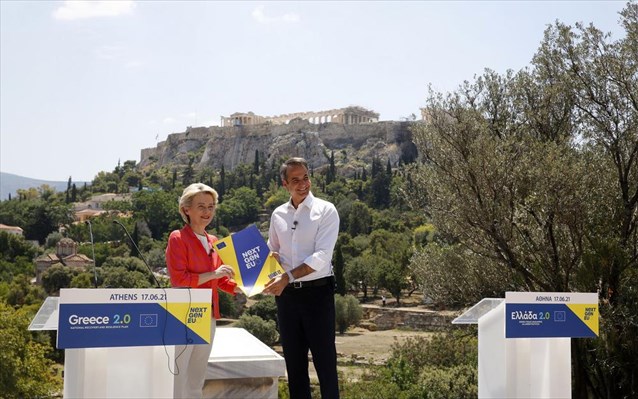 Ελλάδα 2.0 : Παρέμβαση του Αναπληρωτή Υπουργού Οικονομικών Θεόδωρου Σκυλακάκη (Βίντεο)