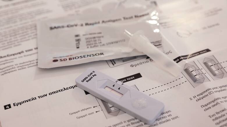 Σταματά η δωρεάν διάθεσή των self test από τα φαρμακεία στις 19 Ιουνίου