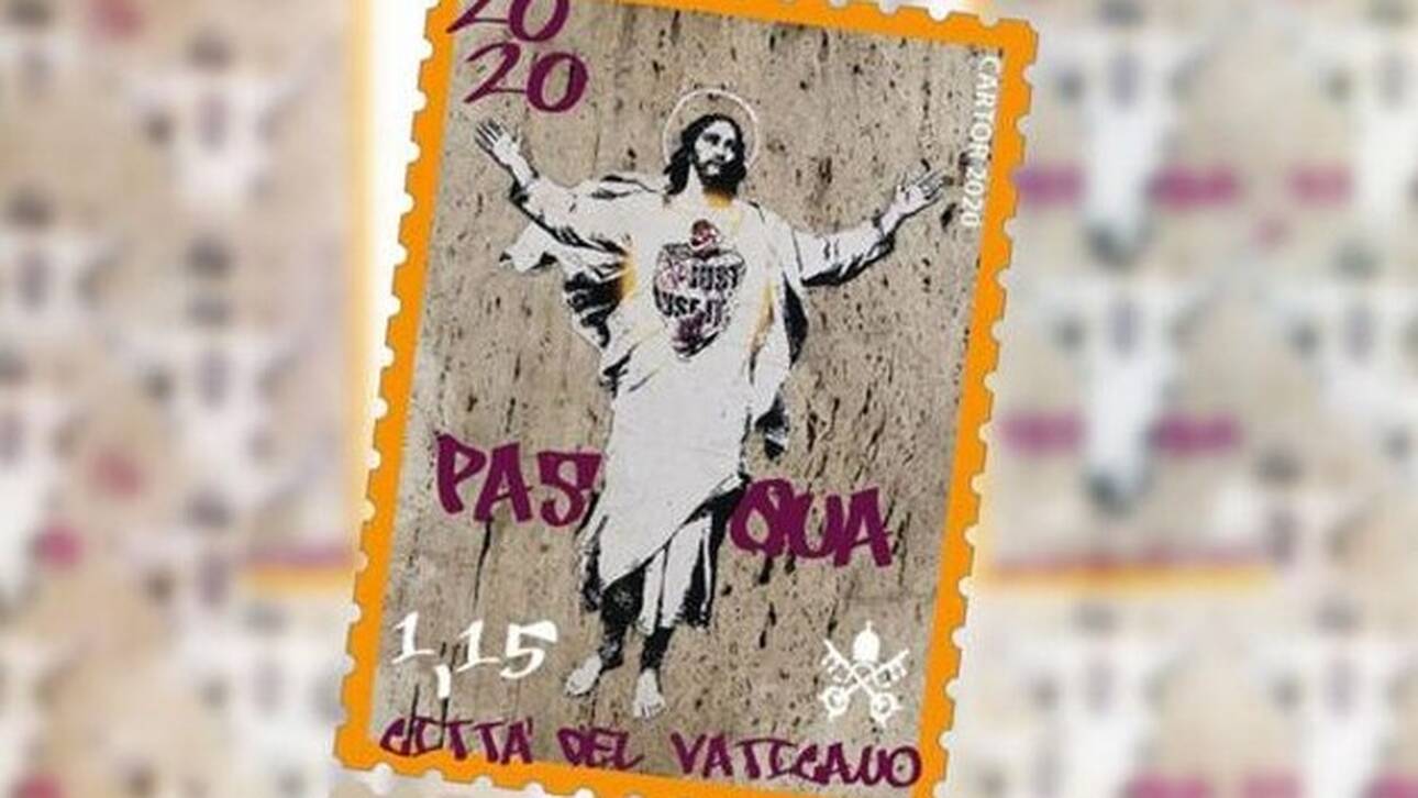Μήνυση εναντίον του Βατικανού από καλλιτέχνη!