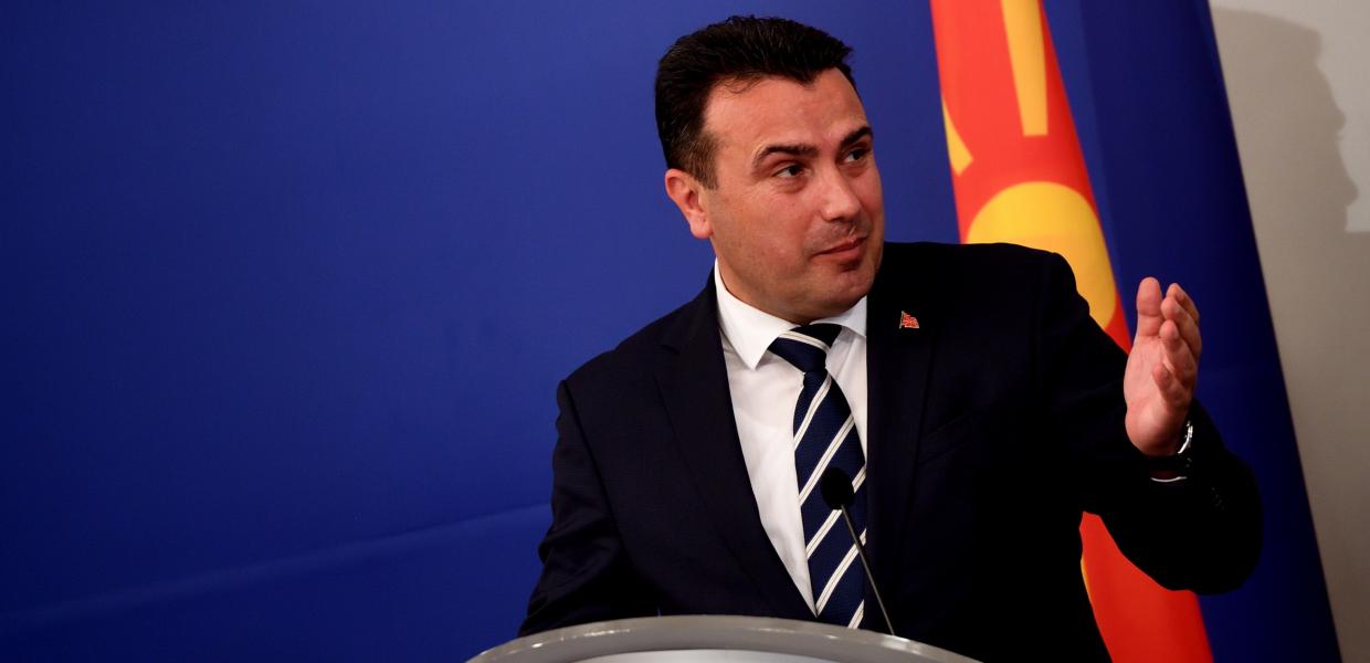 Ζάεφ: Λάθος μου το  "tweet" για  ομάδα ποδοσφαίρου της «Μακεδονίας»